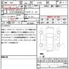 jaguar e-pace 2022 quick_quick_DF2NB_SADFA2ANXN1032389 image 21