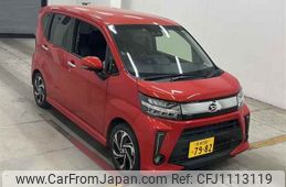 daihatsu move 2022 -DAIHATSU 【奈良 581ツ7982】--Move LA150S-2134641---DAIHATSU 【奈良 581ツ7982】--Move LA150S-2134641-