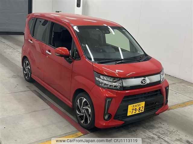 daihatsu move 2022 -DAIHATSU 【奈良 581ツ7982】--Move LA150S-2134641---DAIHATSU 【奈良 581ツ7982】--Move LA150S-2134641- image 1