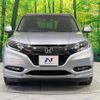 honda vezel 2017 -HONDA--VEZEL DAA-RU3--RU3-1264404---HONDA--VEZEL DAA-RU3--RU3-1264404- image 15