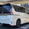 nissan serena 2018 -NISSAN--Serena DAA-GFC27--GFC27-078895---NISSAN--Serena DAA-GFC27--GFC27-078895- image 7