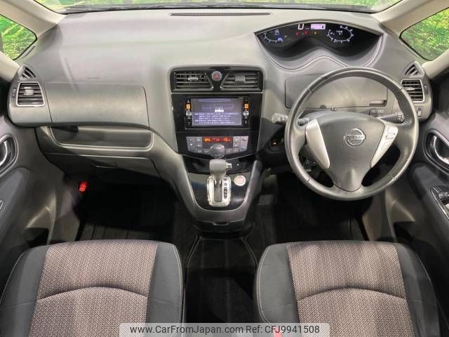 nissan serena 2015 -NISSAN--Serena DAA-HFC26--HFC26-251847---NISSAN--Serena DAA-HFC26--HFC26-251847- image 2