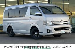 toyota hiace-wagon 2013 -TOYOTA--Hiace Wagon CBA-TRH214W--TRH214-0031531---TOYOTA--Hiace Wagon CBA-TRH214W--TRH214-0031531-