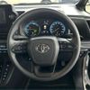 toyota noah 2025 -TOYOTA 【千葉 303ｾ3041】--Noah ZWR90W--ZWR90-0260322---TOYOTA 【千葉 303ｾ3041】--Noah ZWR90W--ZWR90-0260322- image 30
