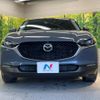 mazda cx-3 2019 -MAZDA--CX-30 3DA-DM8P--DM8P-102161---MAZDA--CX-30 3DA-DM8P--DM8P-102161- image 14