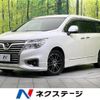 nissan elgrand 2014 -NISSAN--Elgrand DBA-PE52--PE52-050908---NISSAN--Elgrand DBA-PE52--PE52-050908- image 1