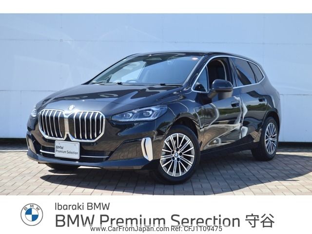 bmw 2-series 2024 -BMW--BMW 2 Series 3DA-22BY20--WBA22BY0607N24695---BMW--BMW 2 Series 3DA-22BY20--WBA22BY0607N24695- image 1