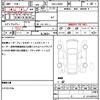 suzuki jimny 2021 CFJ1511378 image 19