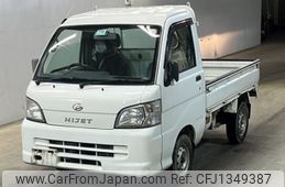 daihatsu hijet-truck 2009 -DAIHATSU--Hijet Truck S211P-0061705---DAIHATSU--Hijet Truck S211P-0061705-