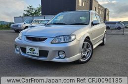 car_57dae34f-a90a-4f94-8cd5-