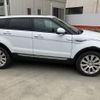 land-rover range-rover-evoque 2015 quick_quick_CBA-LV2A_SALVA2AG8GH078735 image 4
