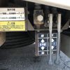 isuzu forward 2018 GOO_NET_EXCHANGE_0702476A30250801W002 image 32