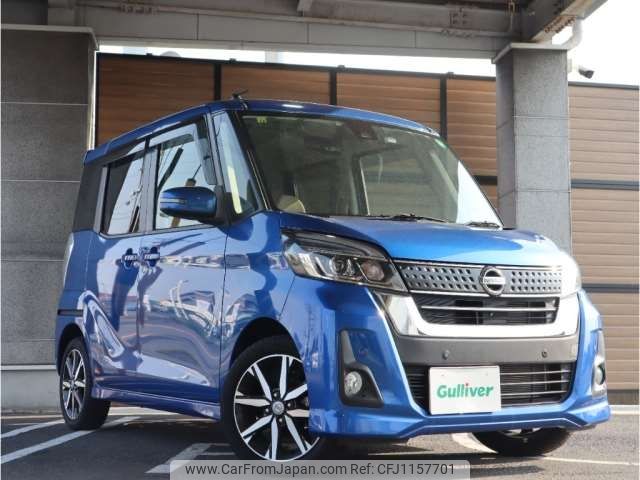 nissan dayz-roox 2018 -NISSAN 【一宮 580ﾀ5068】--DAYZ Roox DBA-B21A--B21A-0540321---NISSAN 【一宮 580ﾀ5068】--DAYZ Roox DBA-B21A--B21A-0540321- image 1