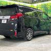 toyota alphard 2016 -TOYOTA--Alphard DAA-AYH30W--AYH30-0040342---TOYOTA--Alphard DAA-AYH30W--AYH30-0040342- image 19
