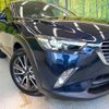 mazda cx-3 2015 -MAZDA--CX-3 LDA-DK5FW--DK5FW-114130---MAZDA--CX-3 LDA-DK5FW--DK5FW-114130- image 9