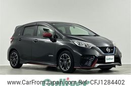 nissan note 2018 -NISSAN--Note DAA-HE12--HE12-167170---NISSAN--Note DAA-HE12--HE12-167170-