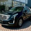 cadillac xt5-crossover 2019 quick_quick_ABA-C1UL_1GYFN9RS2KZ137051 image 13