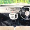 daihatsu mira-cocoa 2010 -DAIHATSU--Mira Cocoa DBA-L675S--L675S-0021084---DAIHATSU--Mira Cocoa DBA-L675S--L675S-0021084- image 2