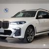 bmw x7 2022 -BMW--BMW X7 3BA-CX44--WBACX620509K77308---BMW--BMW X7 3BA-CX44--WBACX620509K77308- image 1