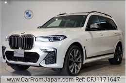 bmw x7 2022 -BMW--BMW X7 3BA-CX44--WBACX620509K77308---BMW--BMW X7 3BA-CX44--WBACX620509K77308-