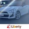 daihatsu copen 2014 CFJ1788438 image 1