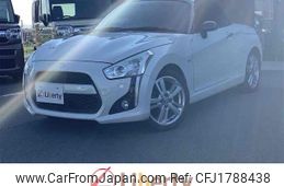daihatsu copen 2014 CFJ1788438