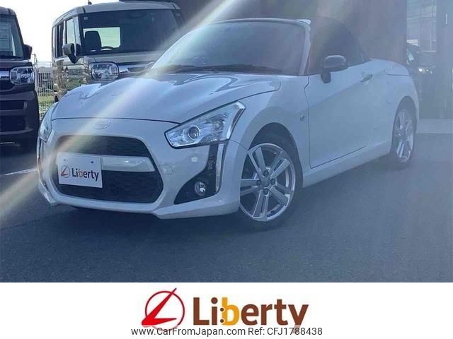 daihatsu copen 2014 CFJ1788438 image 1