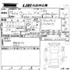 toyota wish 2012 -TOYOTA--Wish ZGE20G-0126458---TOYOTA--Wish ZGE20G-0126458- image 3