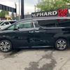 toyota alphard 2020 CFJ1737683 image 17