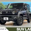 suzuki jimny-sierra 2020 -SUZUKI--Jimny Sierra 3BA-JB74W--JB74W-123714---SUZUKI--Jimny Sierra 3BA-JB74W--JB74W-123714- image 1