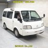 mazda bongo-van 2017 CFJ1692762 image 1