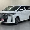 toyota alphard 2022 -TOYOTA--Alphard 3BA-AGH30W--AGH30-0434985---TOYOTA--Alphard 3BA-AGH30W--AGH30-0434985- image 1
