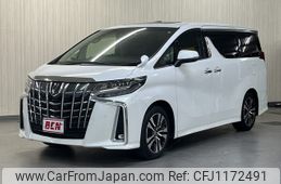 toyota alphard 2022 -TOYOTA--Alphard 3BA-AGH30W--AGH30-0434985---TOYOTA--Alphard 3BA-AGH30W--AGH30-0434985-