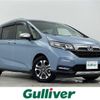 honda freed 2020 -HONDA--Freed 6AA-GB7--GB7-3111334---HONDA--Freed 6AA-GB7--GB7-3111334- image 1