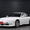 nissan 180sx 1998 CFJ1543451 image 22