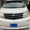 toyota alphard 2004 CFJ1616426 image 4