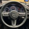 mazda cx-3 2022 -MAZDA--CX-30 5BA-DMEP--DMEP-201979---MAZDA--CX-30 5BA-DMEP--DMEP-201979- image 13