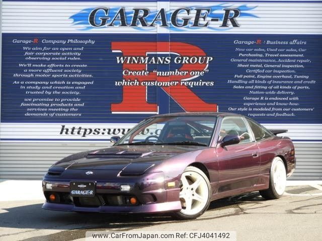 nissan 180sx 1996 quick_quick_E-RPS13_RPS13-306590 image 1