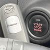 mazda cx-5 2012 CFJ1793117 image 5