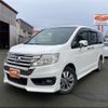 honda stepwagon 2012 -HONDA 【北見 500ﾇ8701】--Stepwgn RK6--1302792---HONDA 【北見 500ﾇ8701】--Stepwgn RK6--1302792- image 1