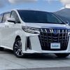 toyota alphard 2022 -TOYOTA--Alphard 3BA-AGH30W--AGH30-0435770---TOYOTA--Alphard 3BA-AGH30W--AGH30-0435770- image 1