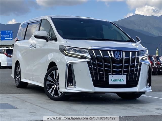 toyota alphard 2022 -TOYOTA--Alphard 3BA-AGH30W--AGH30-0435770---TOYOTA--Alphard 3BA-AGH30W--AGH30-0435770- image 1