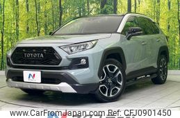toyota rav4 2021 quick_quick_MXAA54_MXAA54-2027074