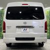 toyota hiace-van 2018 -TOYOTA--Hiace Van CBF-TRH216K--TRH216-8008995---TOYOTA--Hiace Van CBF-TRH216K--TRH216-8008995- image 16