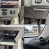 toyota mark-x 2010 -TOYOTA 【豊田 330ﾂ5200】--MarkX GRX130--GRX130-6038763---TOYOTA 【豊田 330ﾂ5200】--MarkX GRX130--GRX130-6038763- image 27