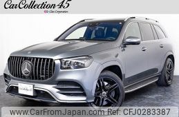 mercedes-benz gls-class 2020 -MERCEDES-BENZ 【名変中 】--Benz GLS 167986--1A134812---MERCEDES-BENZ 【名変中 】--Benz GLS 167986--1A134812-