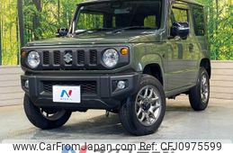 suzuki jimny 2022 -SUZUKI--Jimny 3BA-JB64W--JB64W-238999---SUZUKI--Jimny 3BA-JB64W--JB64W-238999-