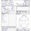 toyota dyna-truck 2005 CFJ1808521 image 3