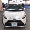 toyota sienta 2015 NHP170-7024211 image 5