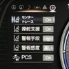 lexus ux 2022 -LEXUS--Lexus UX MZAH15--MZAH15-2061116---LEXUS--Lexus UX MZAH15--MZAH15-2061116- image 8